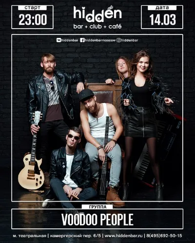 Voodoo People