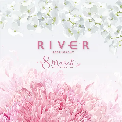 Праздник весны в ресторане River
