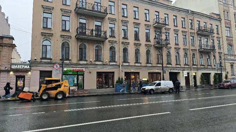 Грис