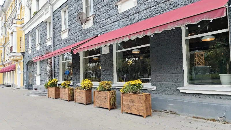 Eaters bistro