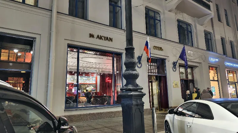 Chez Serge