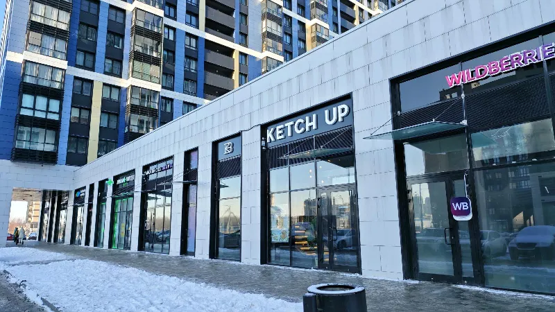 Ketch Up