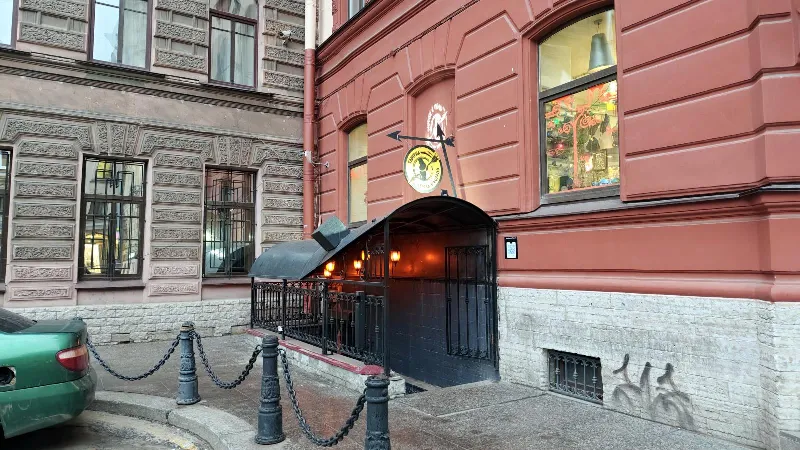 Стрела в колено