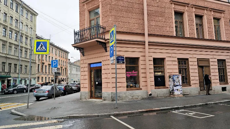 Breakfast Bar Завтрак в постель