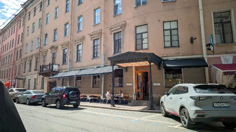 Cafe Alto