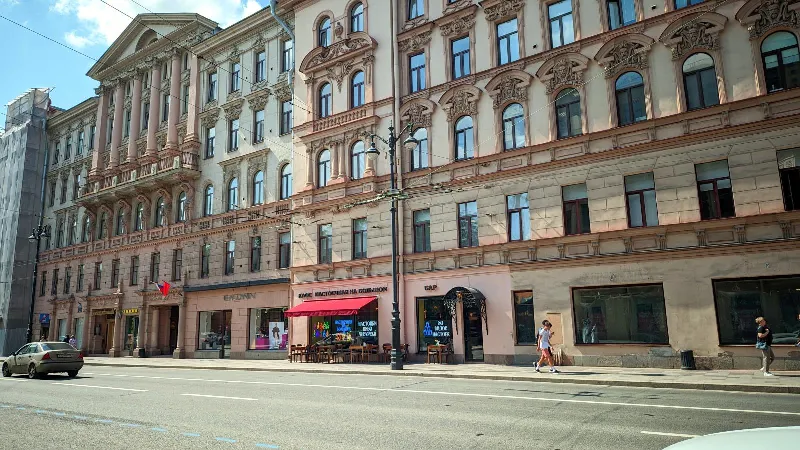 Настоечная на Большом