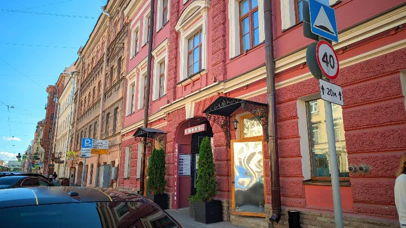 Вкусно Дорого