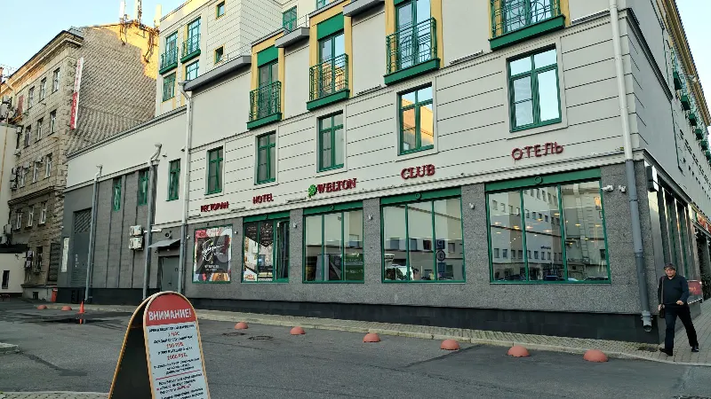 Berezki