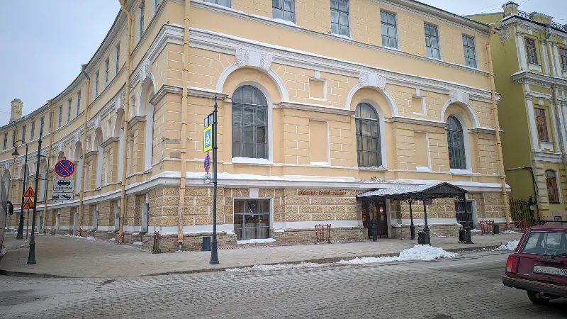 Таможня