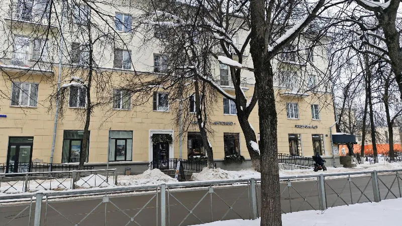 Антонио