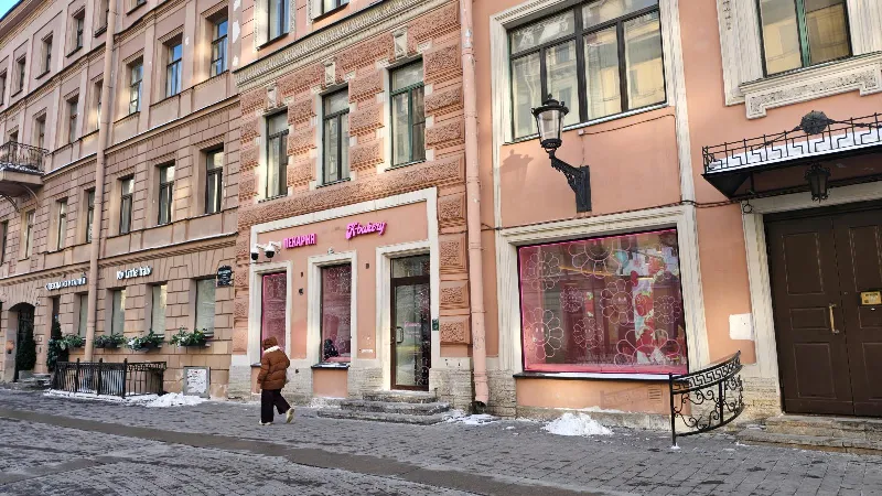 K-bakery