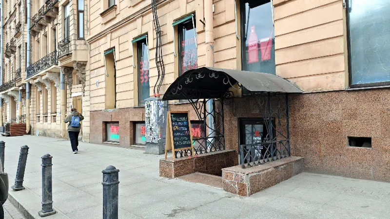 Партия 108