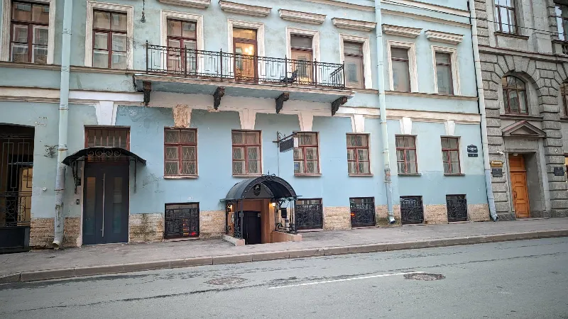 Таверна Гарцующий Пони