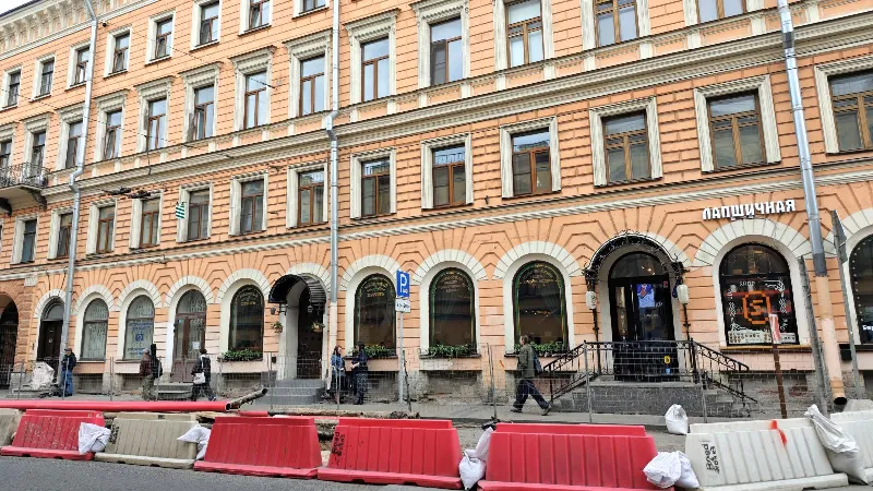 Гоблинский Пуншъ