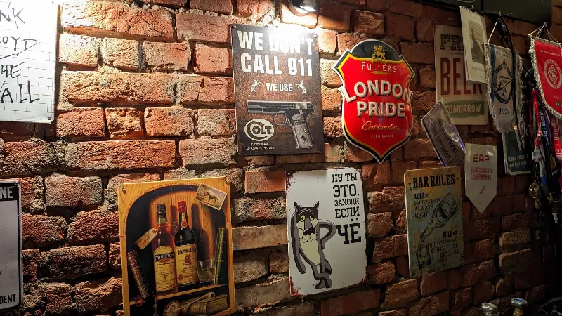 The Wall