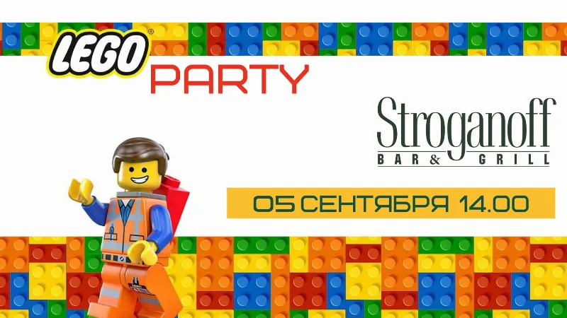 Lego Party в репинском ресторане «Строганов Бар и Гриль»