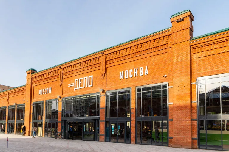 Ресторанный форум «Начало» в гастроцентре «Депо.Москва»