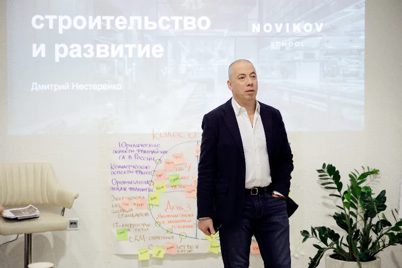 Novikov School запускает первый гастрономический лекторий, куратор — известный журналист Иван Глушков