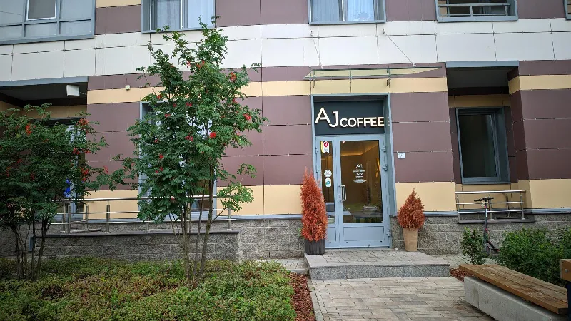 Aj Coffee Roasters