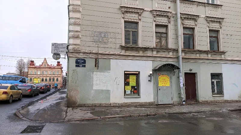 Бульбашонок