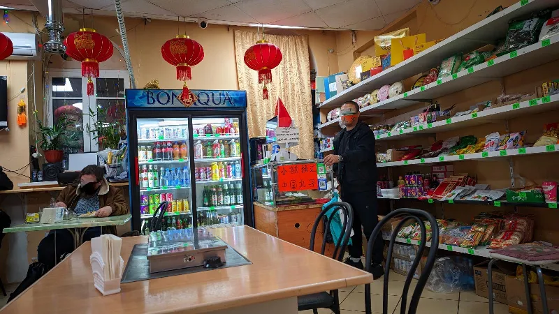 Китайский быстро