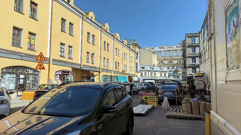 Горизонты