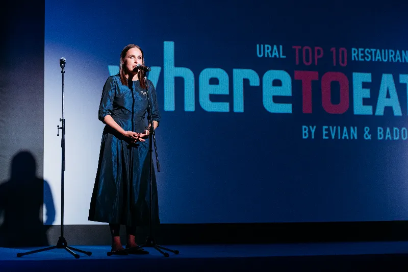 Итоги премии WHERETOEAT by Evian and Badoit URAL 2019