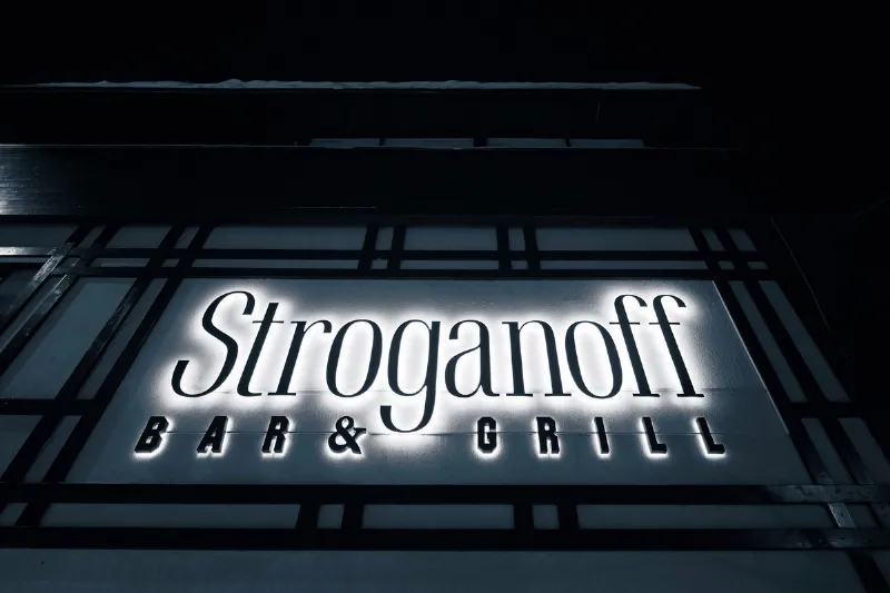 Новогодние корпоративы в ресторанах Stroganoff Group