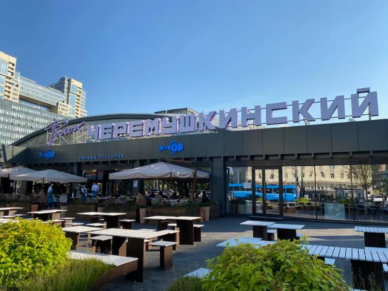 Летние новости Черемушкинского рынка: открытие корнеров Parka Bar, Yeti Island и «Народный кондитер»