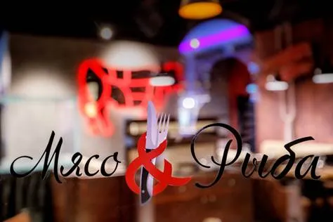 «Мясо&Рыба» теперь в «Vegas Кунцево»