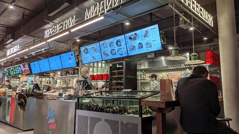 Мурманчане