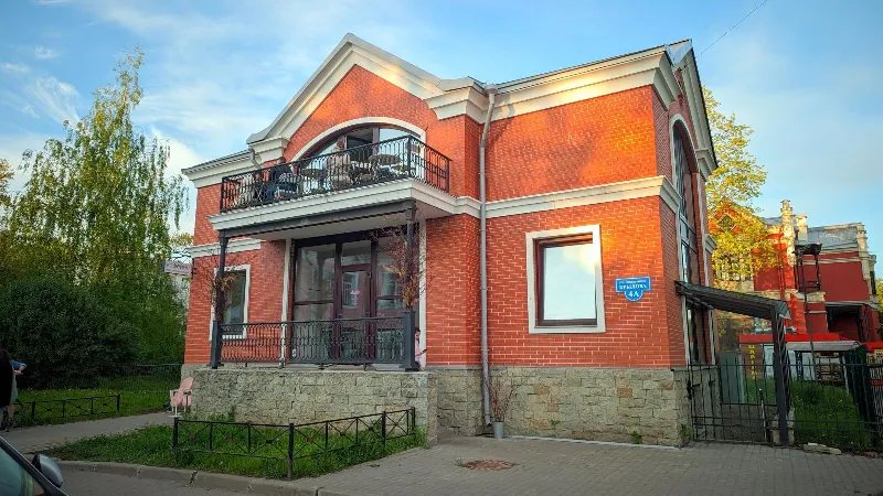 Ohaüs