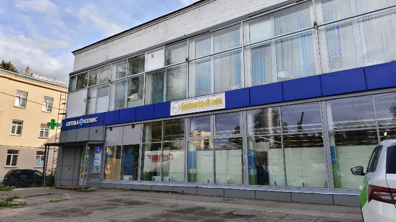 Бишкек