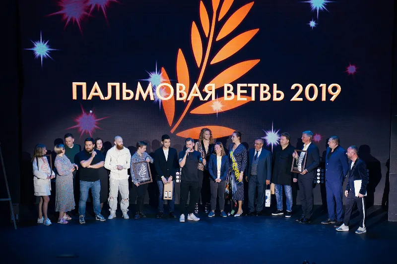 Стали известные финалисты премии «Пальмовая ветвь 2020»