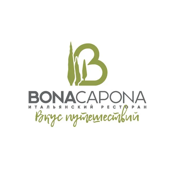 Рестораны BONA CAPONA обеспечивают безопасное времяпровождение