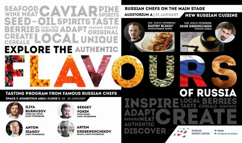 Шесть шефов из Петербурга познакомят европейцев с русской кухней на Madrid Fusion 2018