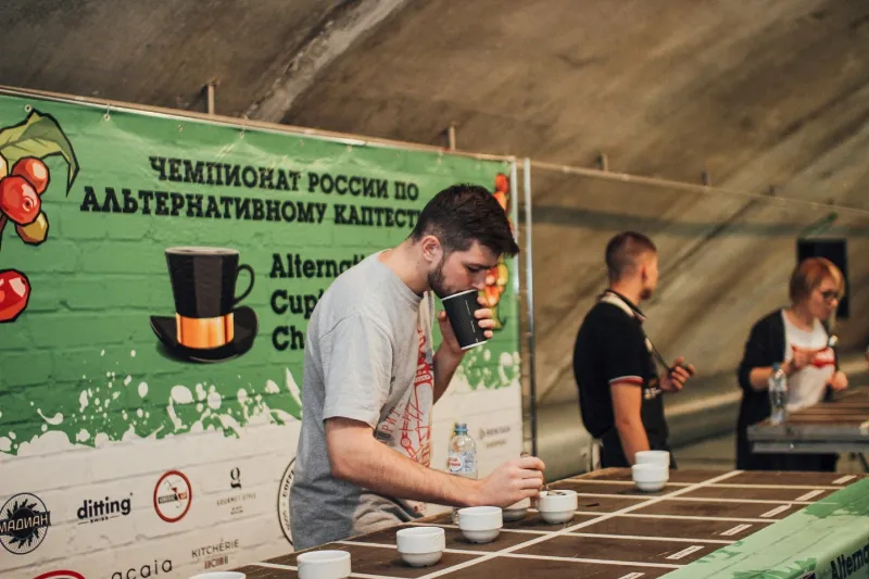 В Новосибирске проходит Russian Coffee Festival