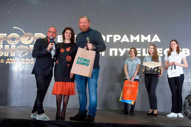 Объявлен шорт-лист премии Food Show Awards 2018