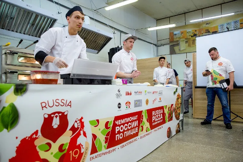 Отборочный этап Чемпионата России по пицце в Екатеринбурге: ПОБЕДИТЕЛИ