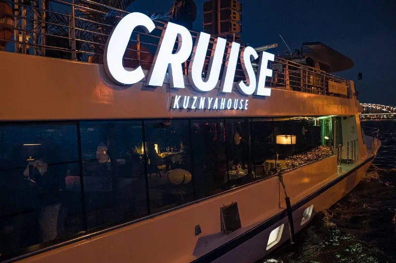Корабль Cruise by Kuznyahouse
