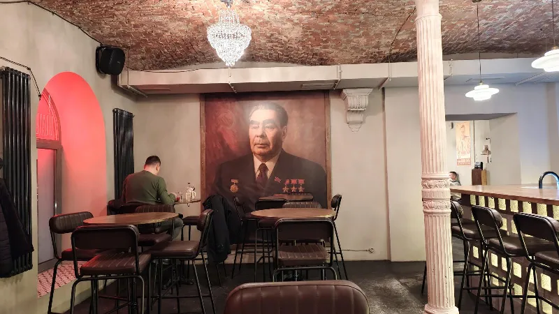 Культура Шашлычная
