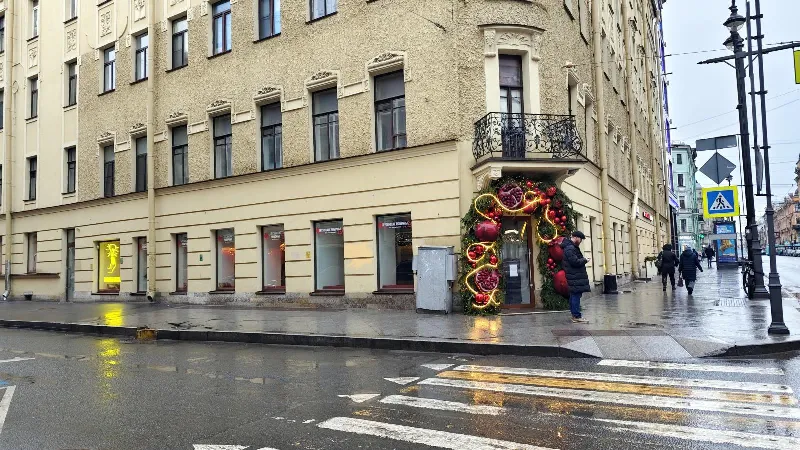 Мама Тата