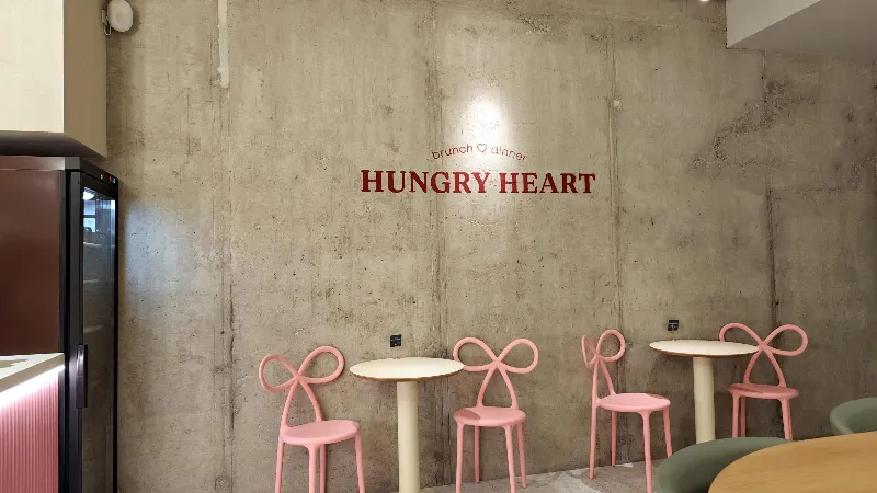 Hungry Heart bistro