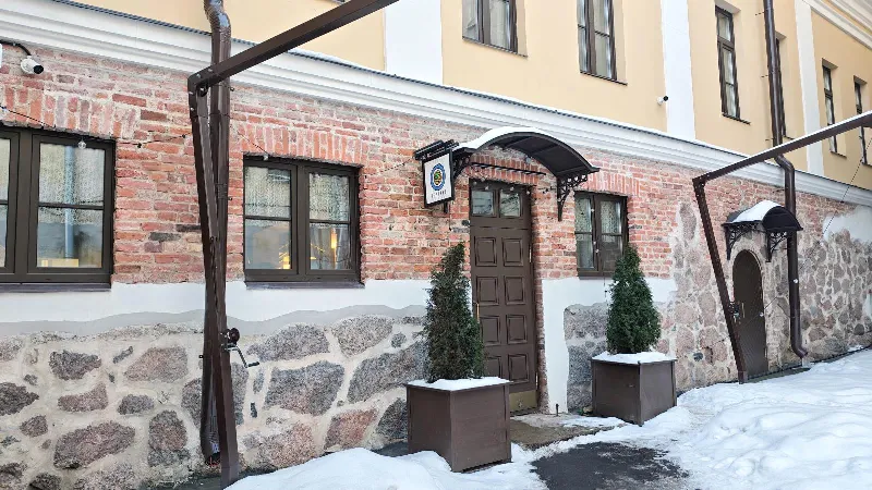 Черника