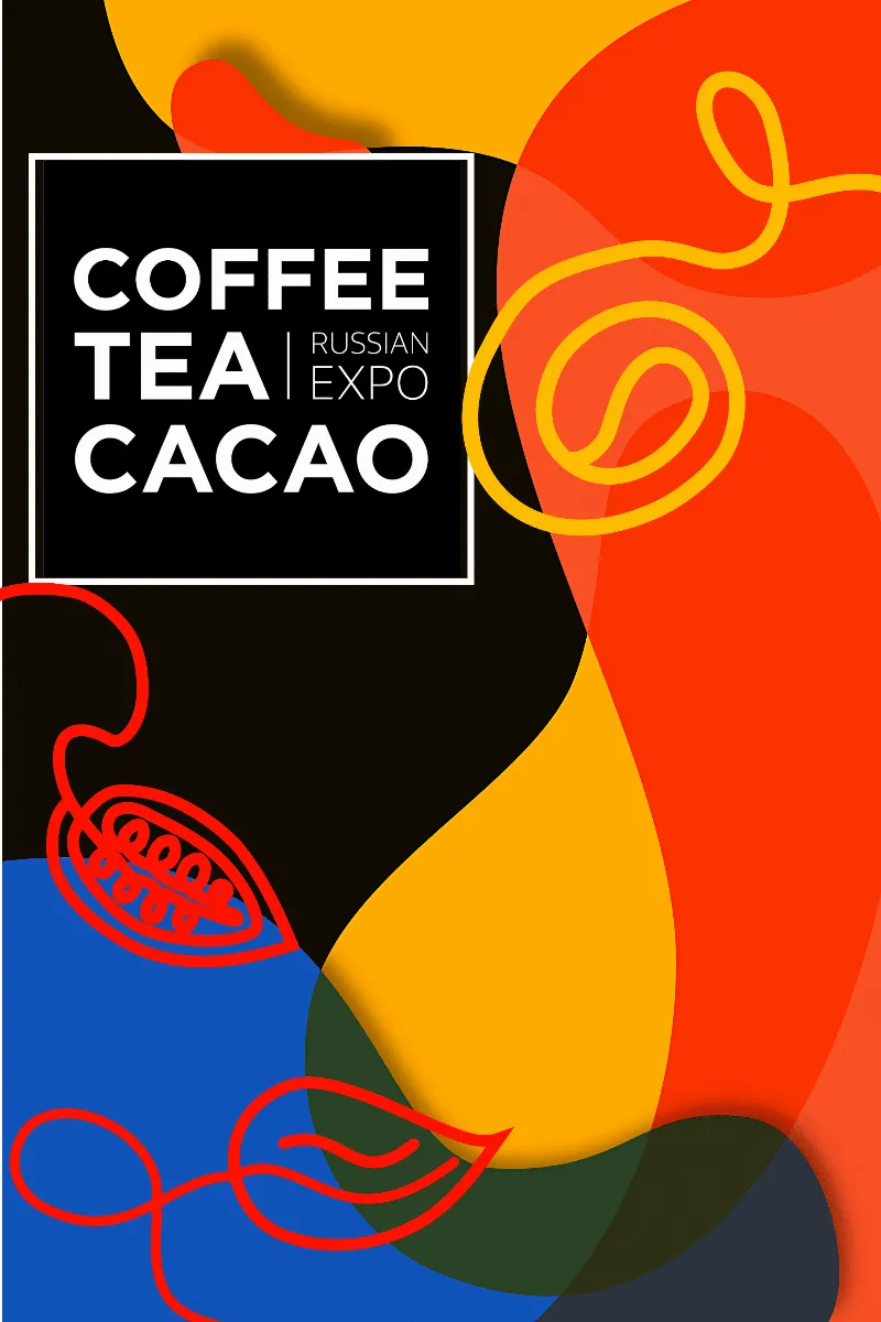 В Москве прошла бизнес-выставка Coffee Tea Cacao Russian Expo