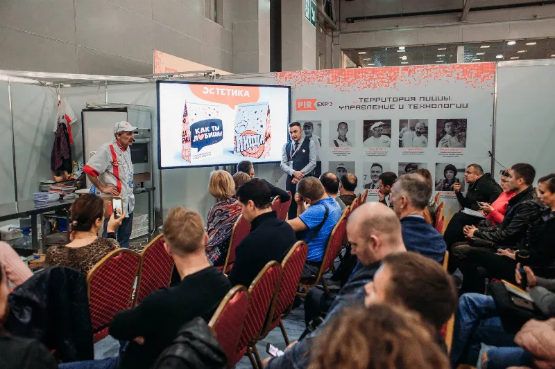 Международная выставка PIR Expo 2019 в «Крокус-Экспо»