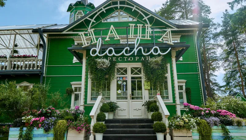 Сезонные осенние новинки в меню «НАША dacha»