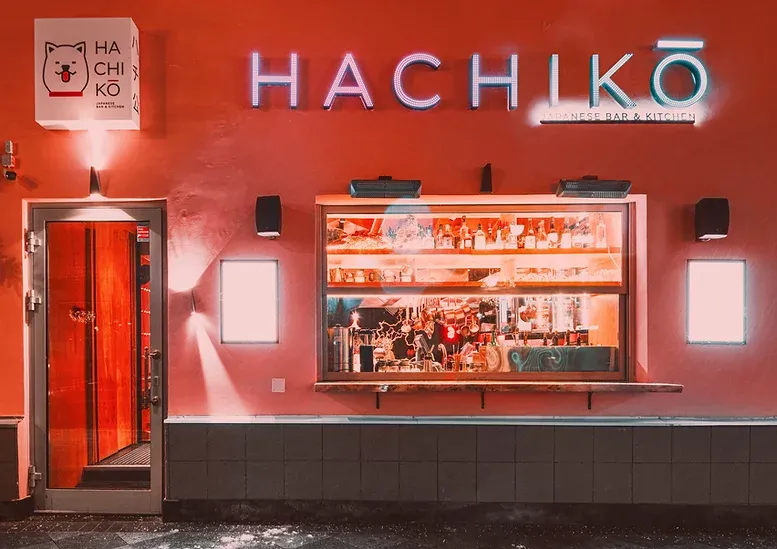 Московский инакая-бар «Хатико» приглашает гостей на празднование Дня святого Валентина