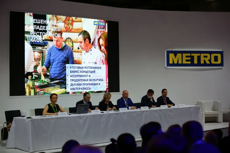 Выставка METRO EXPO 2018 пройдёт в конце марта в Москве 