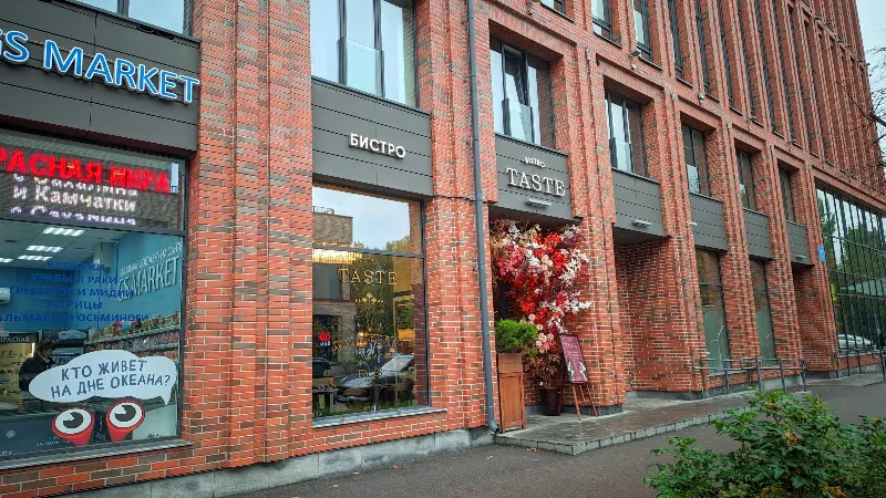 Taste Bistro
